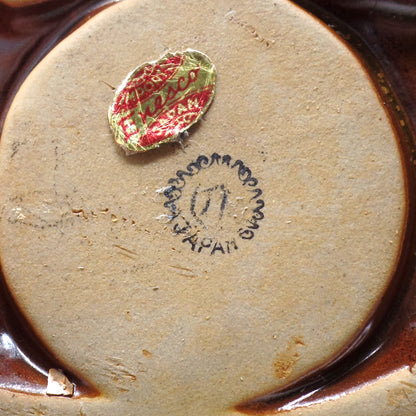 Vintage Japanese Enesco Ceramic Toad