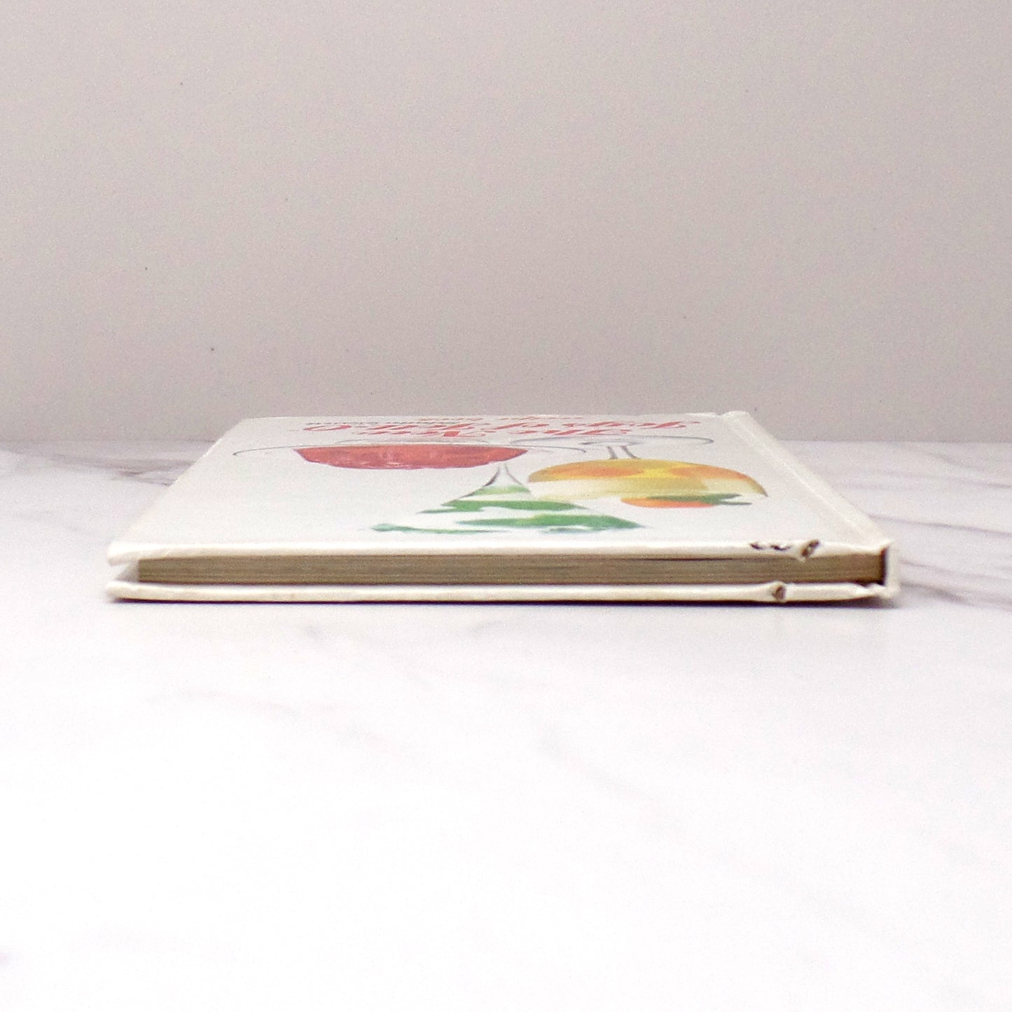 Vintage Cookbook - The New Joys of Jell-O Recipe Book (1975)