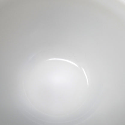 Vintage Pyrex 401 Mixing Bowl, 1-1/2 Pt - Homestead (1977-1980)