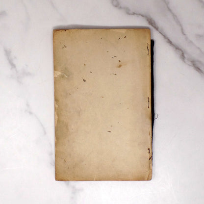 Antique Book, Foods: Their Preparation and Serving, Public Schools of Indianapolis, Indiana (1919)