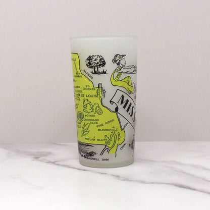 Vintage Hazel Atlas Frosted Missouri Glass, 10 oz (1950s-1960s)