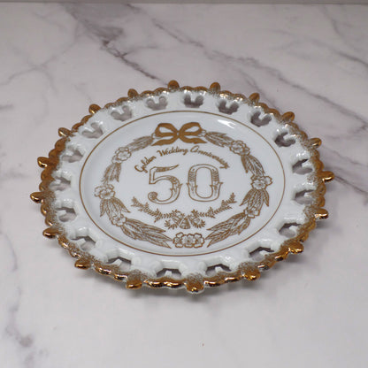 Vintage Gold & White 50th Anniversary Plate, Art Line Japan