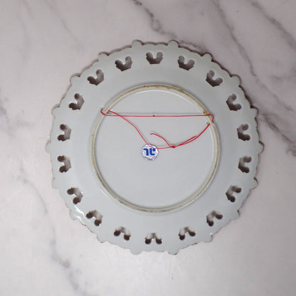 Vintage Gold & White 50th Anniversary Plate, Art Line Japan