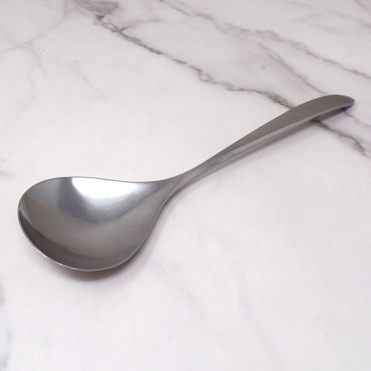 Vintage Wusthof Dreizack Pamir Stainless Steel Flatware, Serving Ladle / Spoon (1960s)