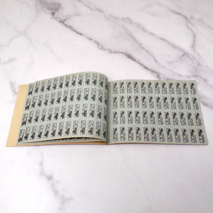 Vintage WWII Ration Books, set of 4 (1940s)